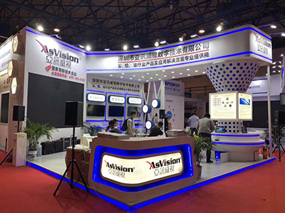 亞訊威視2018全國政法信息技術裝備展