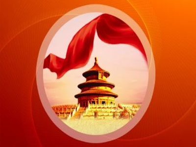 智慧黨建方興未艾，移動互聯網應用智能化升級