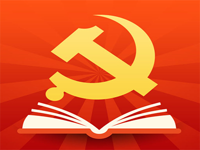 什么是智慧黨建？亞訊威視智慧黨建平臺+互聯網新模式