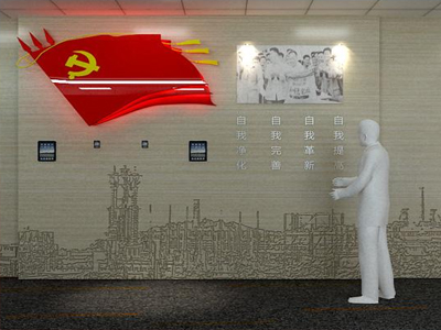 亞訊威視智慧黨建平臺(tái)致力做到服務(wù)群眾為基礎(chǔ)