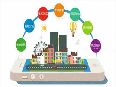 亞訊威視：智慧黨建下載