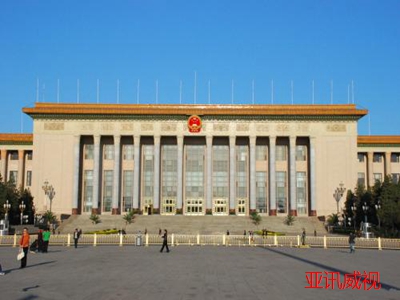 揭陽智慧黨建平臺APP哪里做得好