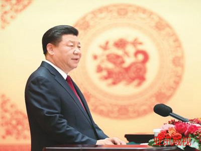 縣級黨建智慧平臺登陸前十名