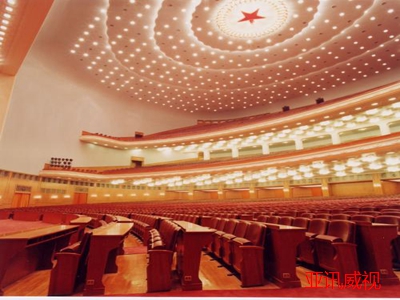 開平黨建智慧工作平臺(tái)