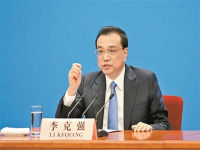 揭陽黨建平臺(tái)APP黨建小知識(shí)