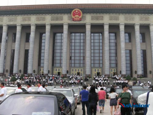 中山智慧黨建管理平臺那家好