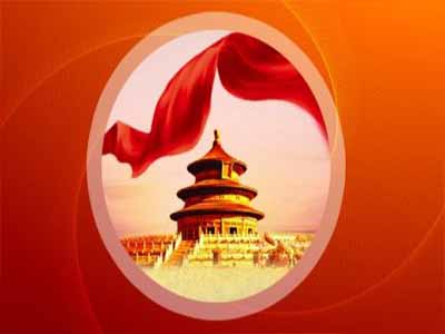 吳川黨建智慧法院解決方案