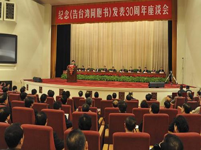 惠州黨建解決方案