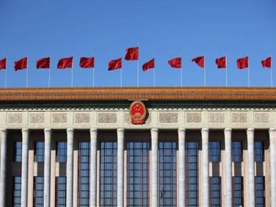 開平智慧黨建解決方案ppt