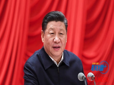 從化智慧黨建云平臺_亞訊威視