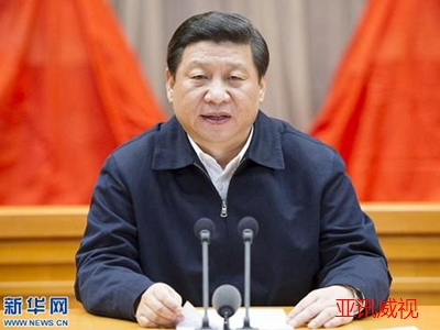 增城智慧黨建平臺(tái)_亞訊威視