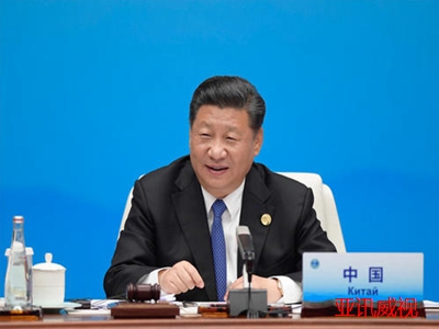 湛江黨建平臺_亞訊威視