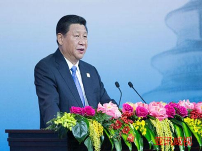 開平智慧黨建平臺_亞訊威視