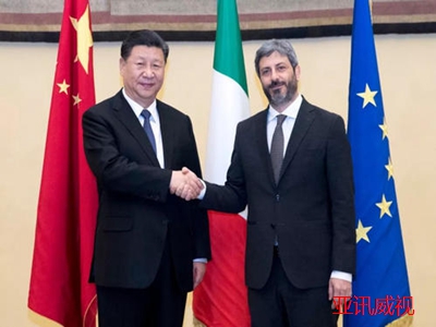 陸豐黨建平臺_亞訊威視