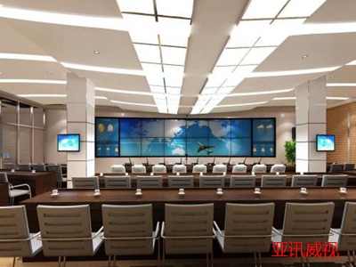 智能化會議室合同
