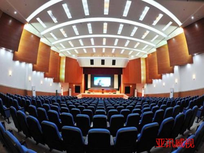 智慧化會議室設計方案