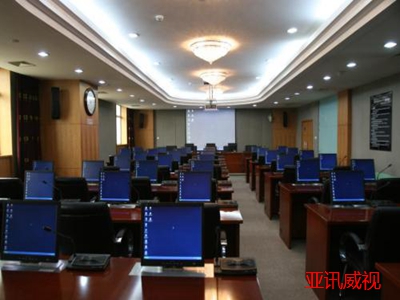 無紙化會議室合同