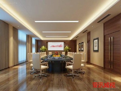多媒體會(huì)議室裝修方案