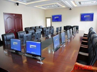 智能化會議室工程