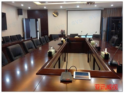 簡單的會議室方案模板