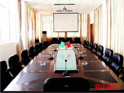 無紙化會議室建設