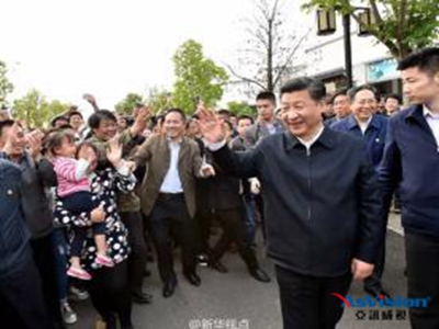 縣級黨建工作平臺