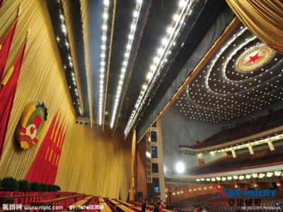 東莞黨建智慧網(wǎng)