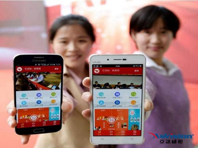 企業黨建建設方案