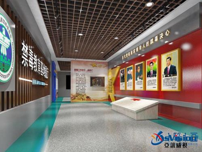 瓊海市黨建智慧平臺方案