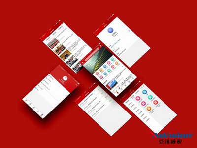 舞鋼市智慧黨建平臺APP