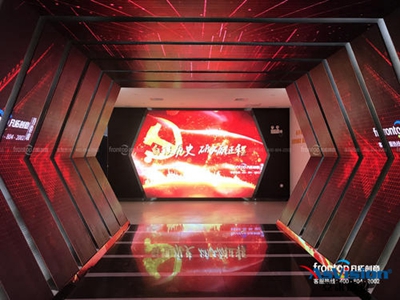 VR智慧黨建：足不出戶即可重走紅色歷程