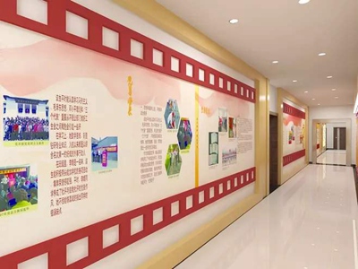 AR智慧黨建長廊建設