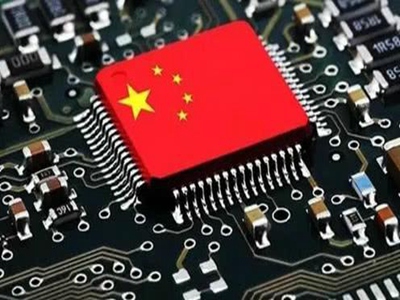 智慧黨建大數據平臺