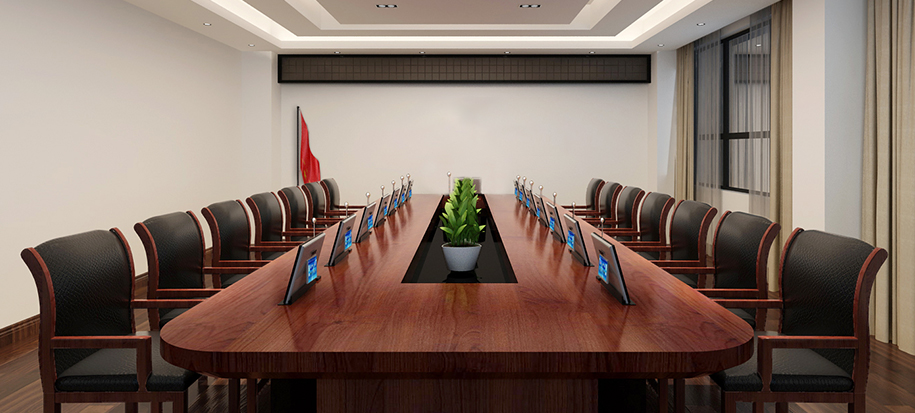 無紙化會議室_無紙化會議_多媒體會議_智慧型多媒體無紙化會議_會議室解決方案