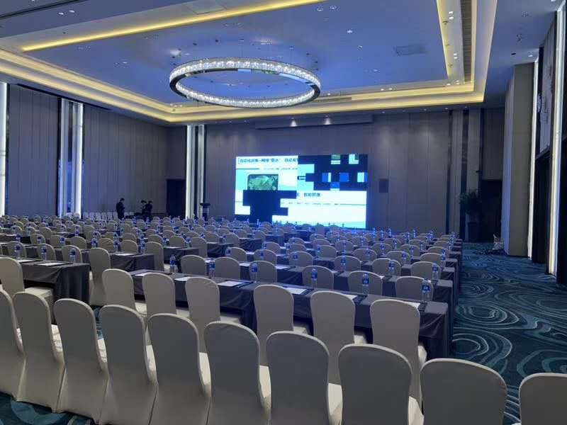 智慧黨建 智慧黨建平臺(tái) 智慧黨建云 黨建智慧平臺(tái) 智慧黨建云平臺(tái) 智慧黨建app 智慧黨建系統(tǒng) 智慧黨建解決方案 智慧黨建工作 智慧黨建方案 智慧黨建建設(shè)