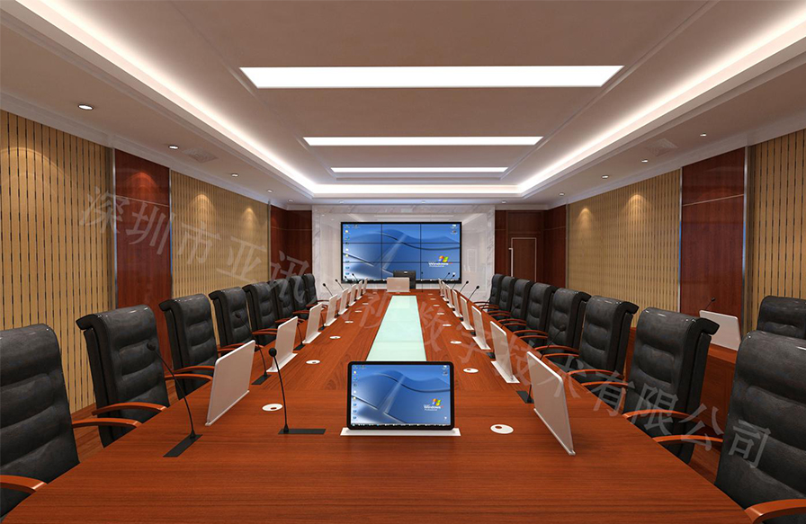 亞訊威視智慧型多媒體無紙化會議室，多媒體會議室，無紙化會議室