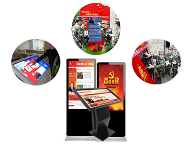 智慧黨建一體機，黨建一體機，一體機，智慧黨建服務終端一體機