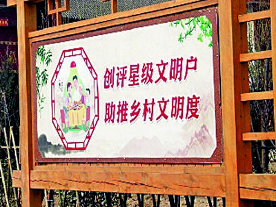 智慧黨建系統為我們帶來那些便捷？