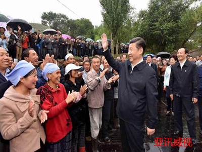 智慧黨建，智慧黨建平臺