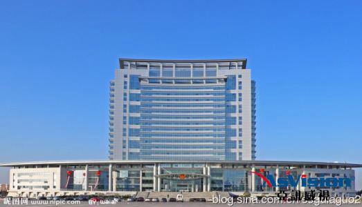 恩平黨建云平臺