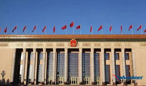 黨建云平臺建設