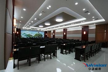 多媒體會議室，多媒體會議室解決方案