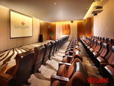 多媒體會議室，多媒體會議室解決方案