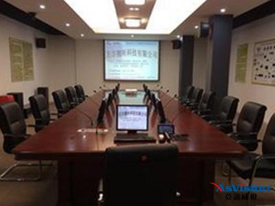 多媒體會議室，多媒體會議室解決方案