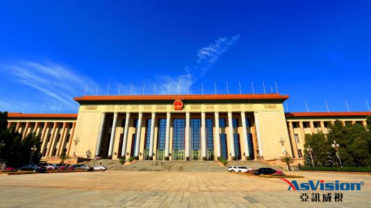 智慧黨建平臺功能介紹