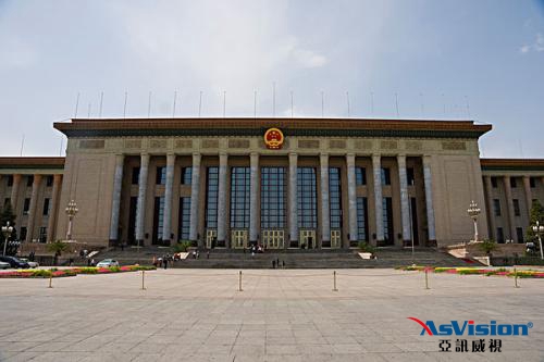 智慧黨建平臺(tái)建設(shè)方案