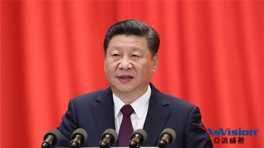 智慧黨建平臺(tái)建設(shè)方案