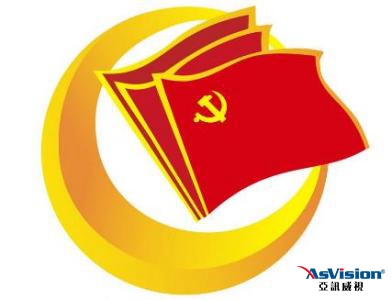 智慧黨建，智慧黨建平臺(tái)，智慧黨建系統(tǒng)