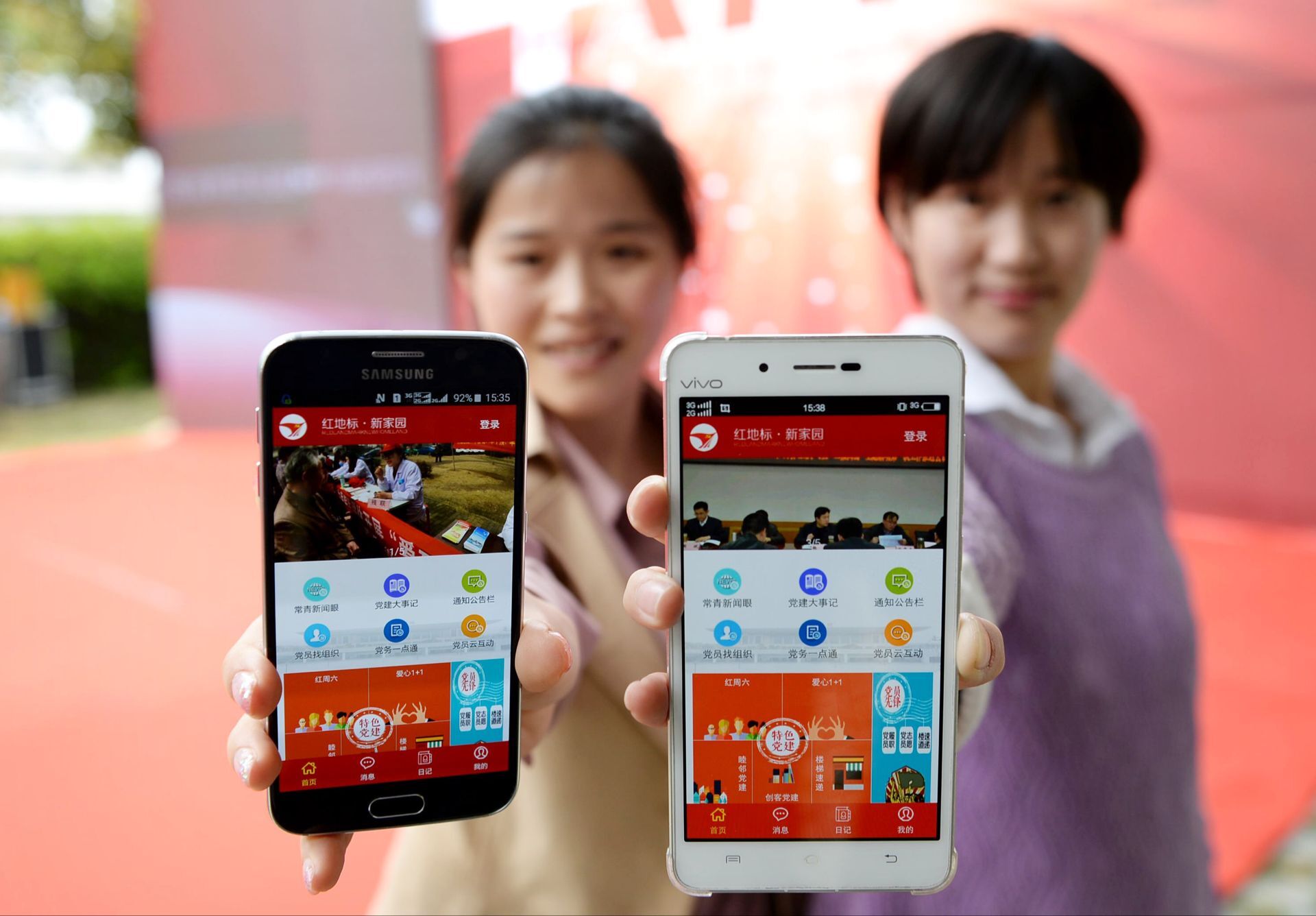 黨建品牌創(chuàng)建實(shí)施方案，黨建品牌創(chuàng)建實(shí)施解決方案