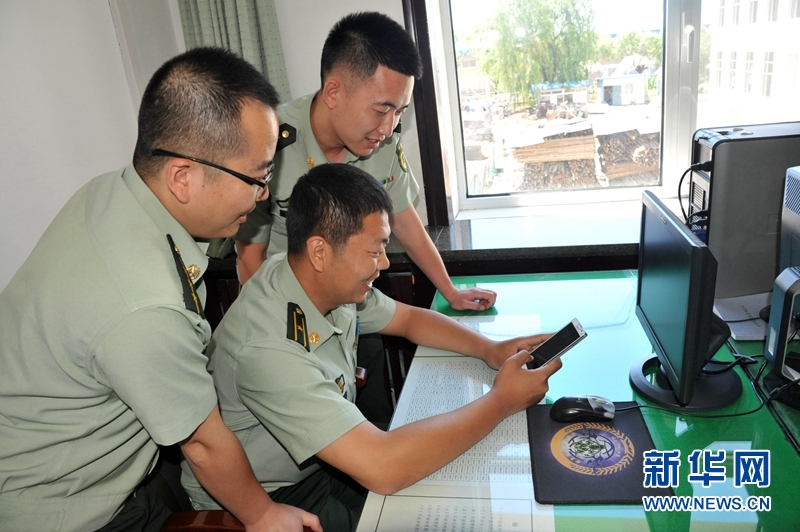 聯網黨建,互聯網黨建解決方案 聯網黨建,互聯網黨建解決方案